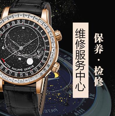 北京理查德米勒手表经常进水进灰是把手表出现问题了吗